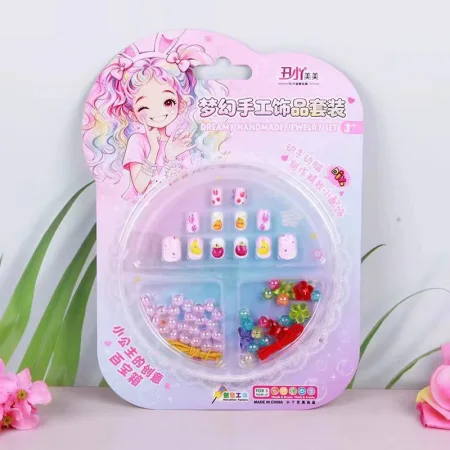 Dreamy handmade accessories set, cartoon nail stickers, cute and fun nail art stickers for girls, detachable and adorable girl jewelry Dreamy handmade accessories set, cartoon nail stickers, cute and fun nail art stickers for girls, detachable and adorable girl jewelry